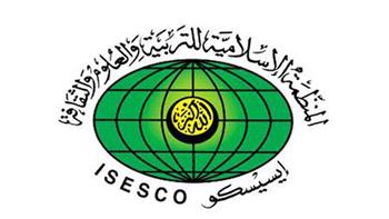   "إيسيسكو" تطلق فيلماً لمكافحة التنمر ضمن معرض كتاب الطفل بالدار البيضاء