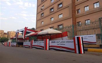   مصدر أمني: انتظام الخدمات الأمنية بمحيط لجان ومقار انتخابات مجلس النواب في 14 محافظة
