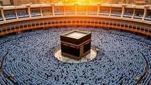 اليوم بدء سداد تكاليف رسوم حج القرعة