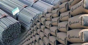   أسعار الحديد والأسمنت في الأسواق المصرية اليوم 
