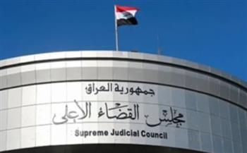 القضاء الأعلى بالعراق : العدالة المستقلة هي الركيزة الأولى لنزاهة الانتخابات