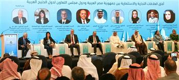   وزير البترول يشارك بمنتدى الاستثمار المصري الخليجي