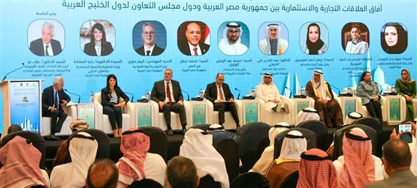 وزير البترول يشارك بمنتدى الاستثمار المصري الخليجي