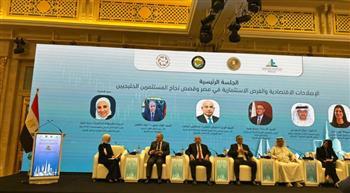 اقتصادية قناة السويس تشارك في فعاليات منتدى التجارة والاستثمار المصري-الخليجي
