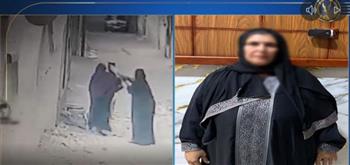   ضبط سيدة قامت بسكب مادة كاوية على وجه أخرى بالشرقية