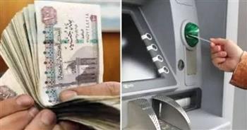 المالية تحدد مواعيد صرف المرتبات والزيادات لموظفي الدولة