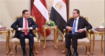 وزير الصحة يستقبل نظيره اللاتفي لتعزيز التعاون في مجالات الرعاية الصحية المتنوعة