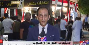   مراسل "إكسترا نيوز": إقبال ملحوظ وزحام أمام اللجان في مطروح حتى الآن