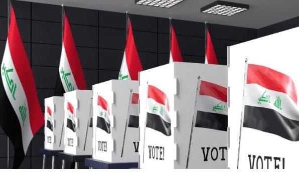 فائد مصطفى يلتقي برئيس المفوضية العليا المستقلة للانتخابات