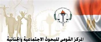   القومي للبحوث ينظم برنامجًا تدريبيًا حول تعزيز الكفاءة في النشر الدولي