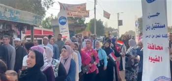   قاضٍ إضافي لتعزيز سير التصويت في اللجنة 21 بالفيوم