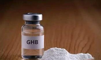   عقار GHB.. بين العلاج والإدمان: جدل عالمي حول دواء يتحول إلى خطر مميت
