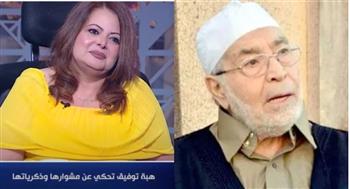   شاف الرسول.. بطلة مسلسل إمام الدعاة تكشف سرًا عن حسن يوسف لحظة وفاة الشعراوي