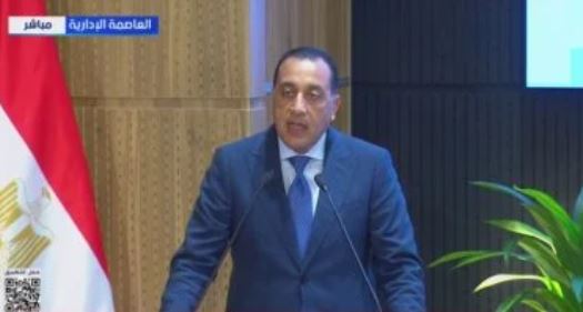 مدبولي: الحكومة دعمت الانتخابات لتيسير سيرها