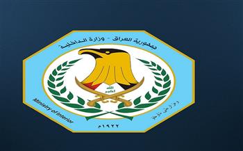   مجلس الأمن الدولي يمنح "الداخلية العراقية" تصنيفاً دولياً لمراقبة الأسلحة