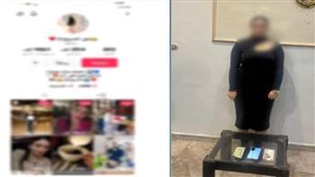 حبس بلوجر لنشرها مقاطع خادشة للحياء عبر مواقع التواصل الاجتماعي