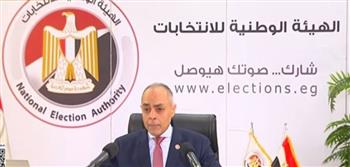   الوطنية للانتخابات: تشديد الإجراءات بلجان فرعية يقع في نطاقها مرشحون