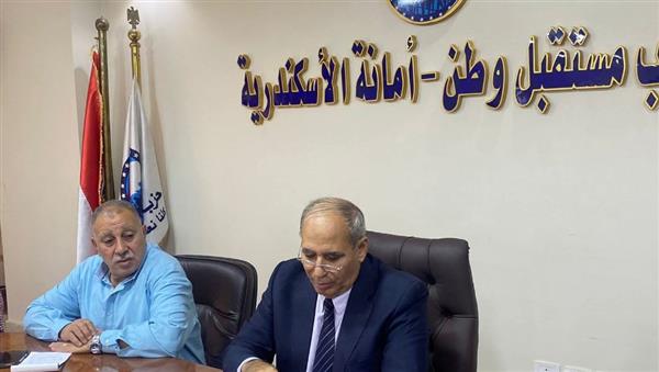 غرفة عمليات "مستقبل وطن" الإسكندرية تواصل عملها لليوم الثاني