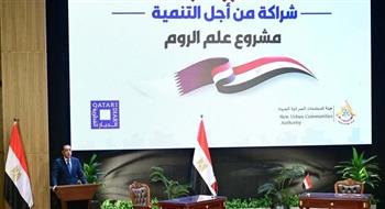   استثمار ضخم جديد في الساحل الشمالي.. انفوجراف