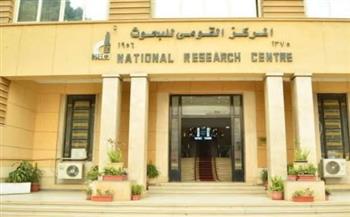   القومي للبحوث يعزز التعاون العربي في مجالات البحث والتطوير والابتكار