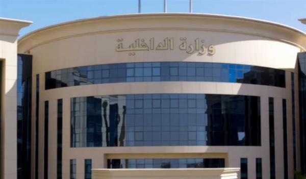 القبض على شخص استغل نجله من ذوي الهمم في استجداء المارة بالإسماعيلية