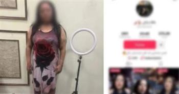   القبض على صانعة محتوى بنشر رقص خادش للحياء للربح