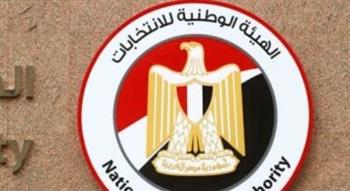   الهيئة الوطنية للانتخابات: النتائج الرسمية وفق الجدول الزمني فقط