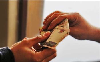 هل يجوز للموظف أخذ أموال مقابل سرعة إنجاز المهام؟