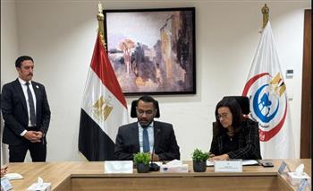بروتوكول تعاون بين وزارة الصحة مؤسسة “بصيرة” لدعم دمج ذوي الإعاقات البصرية في المجتمع