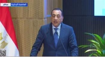  مدبولي: تدفق استثمارات أجنبية يعزز الاقتصاد المصري 