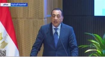 مدبولي: تدفق استثمارات أجنبية يعزز الاقتصاد المصري