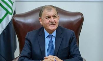   الرئيس العراقي: نبارك إتمام الانتخابات النيابية وندعو لاحترام نتائجها