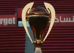   كأس السوبر المصري يظهر في التتش بعد التتويج باللقب.. صور
