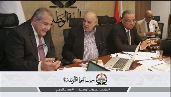 الغرفة المركزية لـ "الجبهة الوطنية " تواصل أعمالها لمتابعة انتخابات النواب