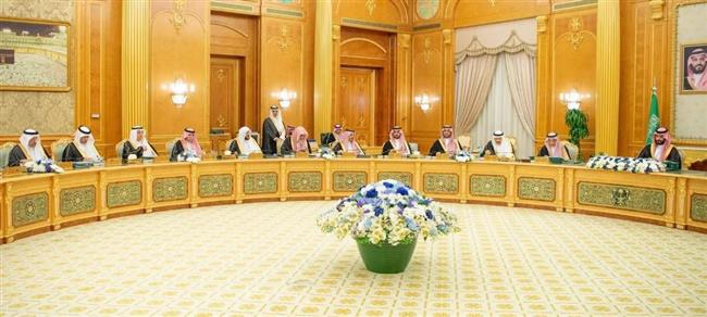 السعودية تجدد التزامها بدعم أمن واستقرار المنطقة