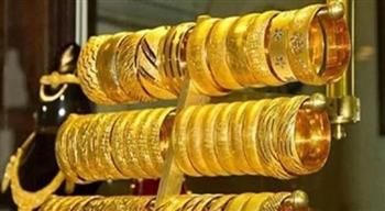  تراجع أسعار الذهب في التعاملات المسائية بعد مكاسب قوية