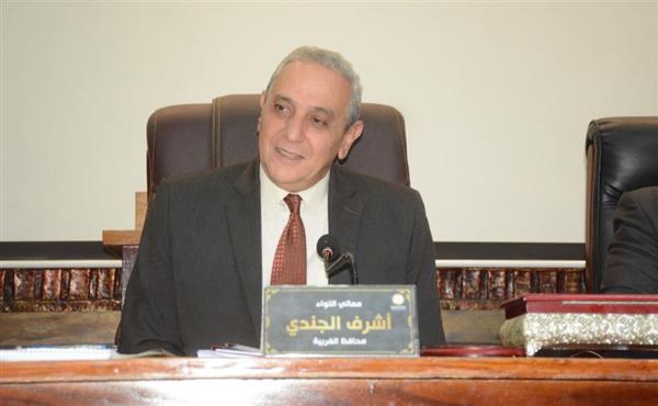 محافظ الغربية يوجه برفع درجة الاستعداد القصوى لانتخابات مجلس النواب