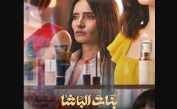   زينة تكشف عن شخصيتها في فيلم بنات الباشا قبل عرضه في مهرجان القاهرة