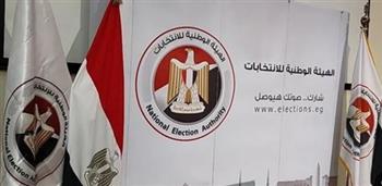   الهيئة الوطنية للانتخابات تعلن مسؤوليتها عن النتائج