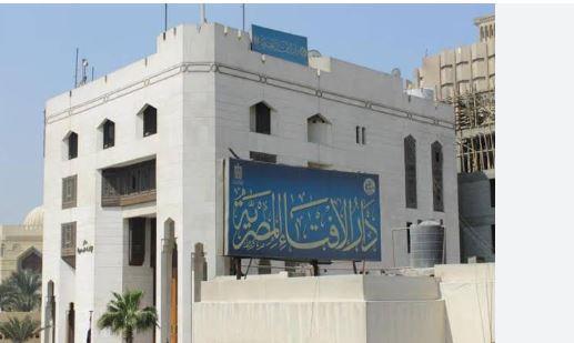 الإفتاء توضح الأحق بالأولوية بين الحج وتزويج الأبناء