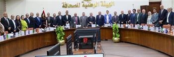   الفريق أسامة ربيع في ندوة بـ"الوطنية للصحافة": لا بديل لقناة السويس