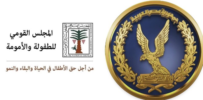 السنباطي: جهود الداخلية تجسد الدور الإنساني للشرطة في دعم الأطفال والأمهات