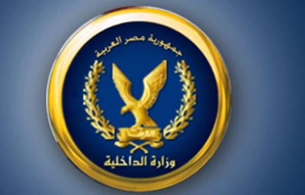 ضبط عنصر جنائي شديد الخطورة بالإسماعيلية بحوزته 1,5 طن مخدرات