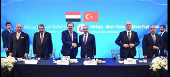   وزير الخارجية يزور مقر اتحاد الغرف والبورصات التركية (TOBB) في أنقرة