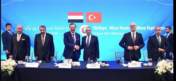 وزير الخارجية يزور مقر اتحاد الغرف والبورصات التركية (TOBB) في أنقرة