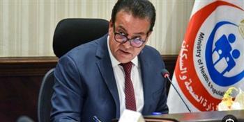 عبدالغفار: الكشف عن تفاصيل إنفاق تريليون جنيه على الصحة