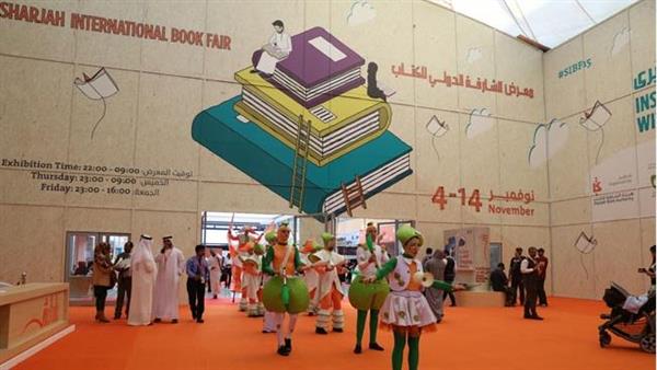 بدور القاسمي تطلق كتابها الجديد "أخبروهم أنها هنا" بمعرض الشارقة للكتاب