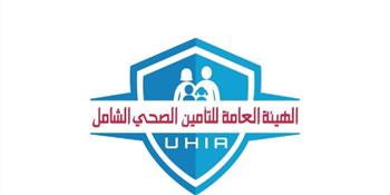   وزير الصحة: التأمين الصحي الشامل يوفر 34.9 مليار جنيه
