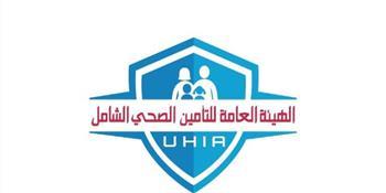 وزير الصحة: التأمين الصحي الشامل يوفر 34.9 مليار جنيه
