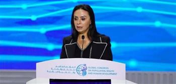   "مايا مرسى" تشارك في الجلسة الافتتاحية الحوارية من المؤتمر العالمي للسكان والصحة